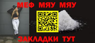 марки lsd Обнинск