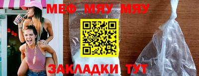 марки lsd Обнинск