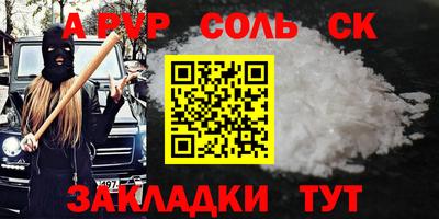 дистиллят марихуана Обь