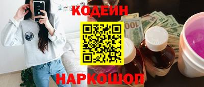 марки lsd Обнинск