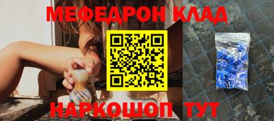 ALPHA-PVP Пенза