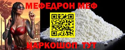 марки lsd Обнинск