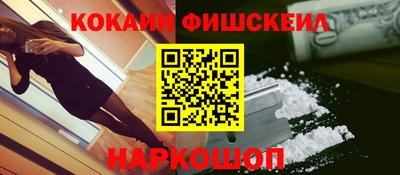ALPHA-PVP Пенза