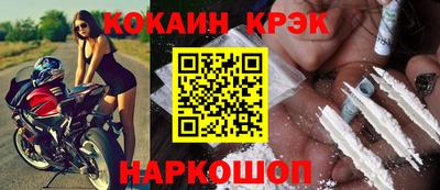дистиллят марихуана Обь