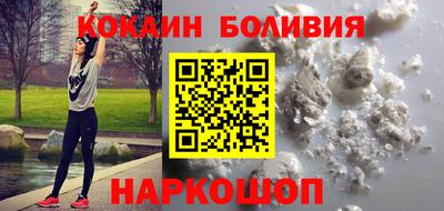 дистиллят марихуана Обь