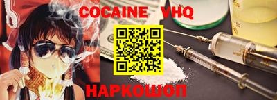 марки lsd Обнинск