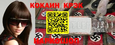 дистиллят марихуана Обь