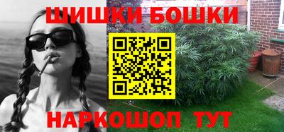 молекула духа Нягань