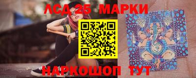 дистиллят марихуана Обь