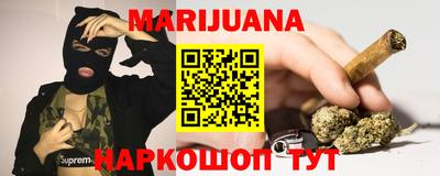 молекула духа Нягань