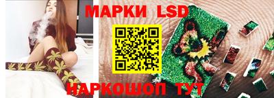 молекула духа Нягань