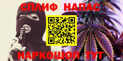 молекула духа Нягань
