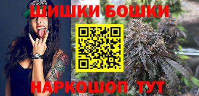 марки lsd Обнинск