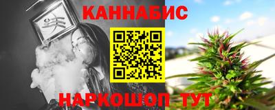 марки lsd Обнинск
