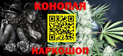 марки lsd Обнинск