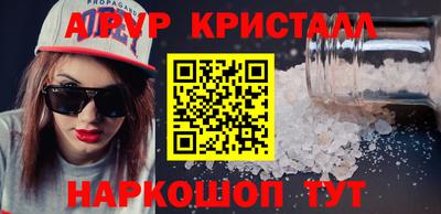 дистиллят марихуана Обь