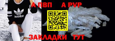 дистиллят марихуана Обь