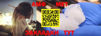 марки lsd Обнинск