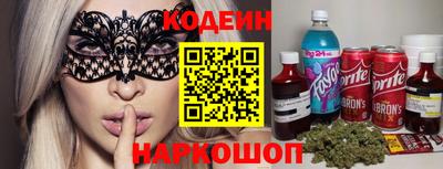 дистиллят марихуана Обь