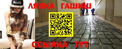 ALPHA-PVP Пенза