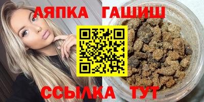 круглые Первоуральск