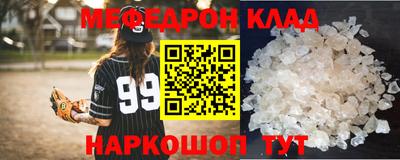 круглые Первоуральск