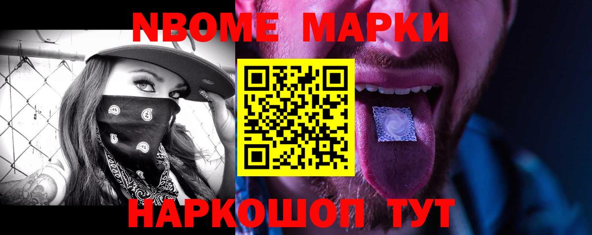 ЛСД экстази кислота  Вход с VPN  OMG вход  ЛСД экстази кислота  Сегежа 