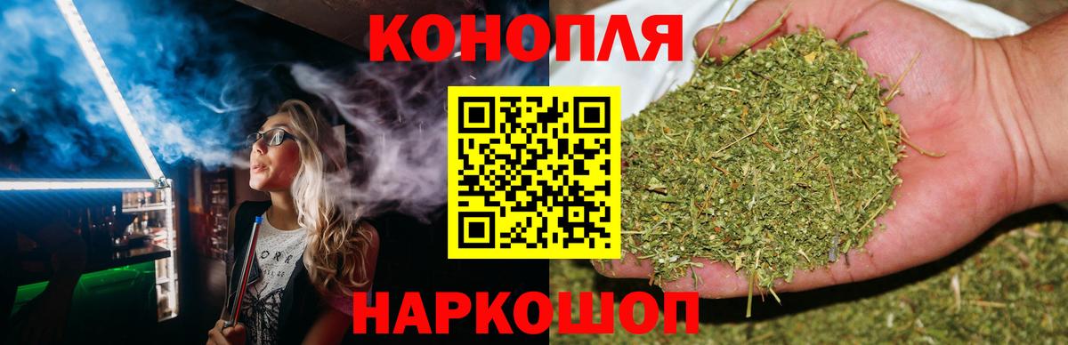 КОКАИН  Сегежа  Метадон  Меф МЯУ МЯУ кристаллы  Вход с VPN  Канабис 